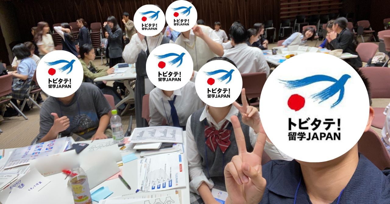 画像 (1).png