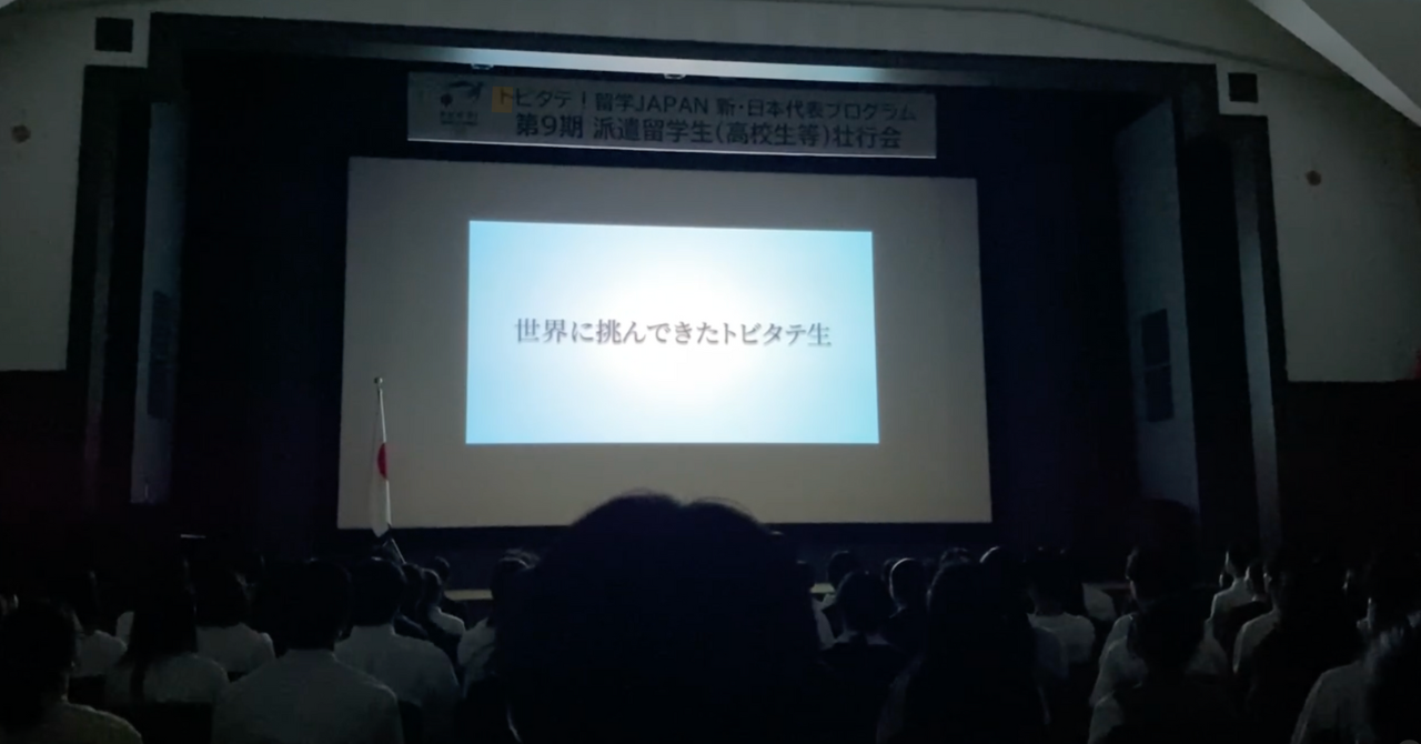 画像.png