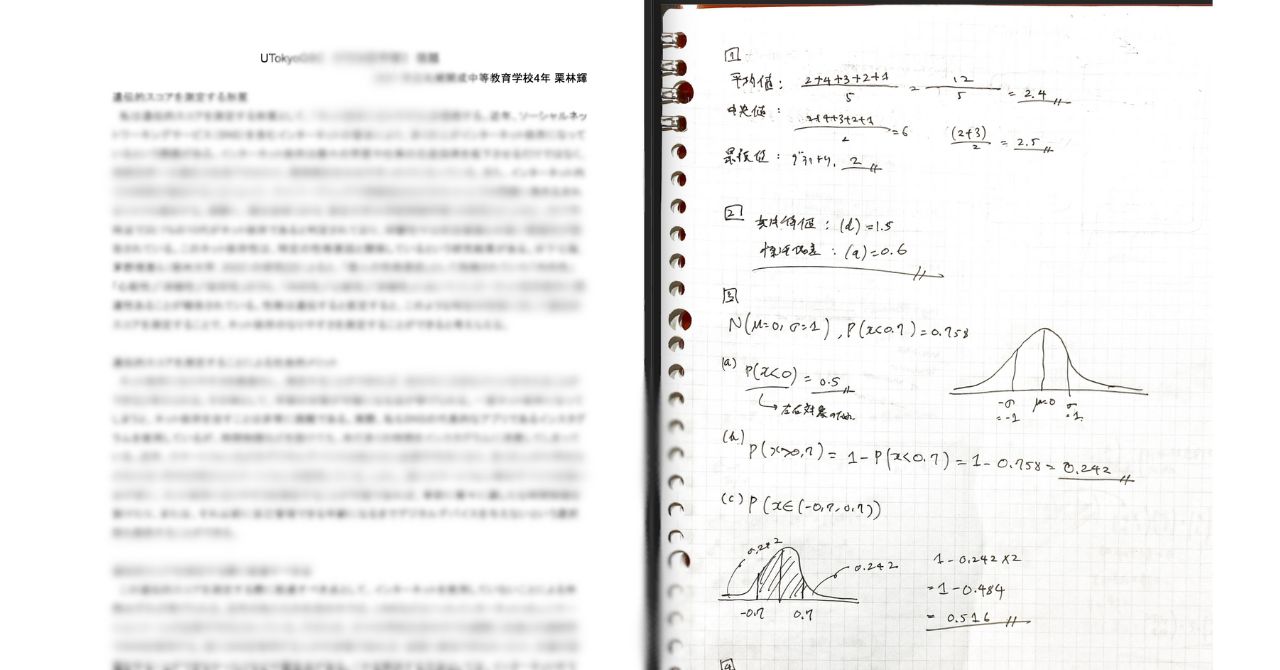 留学51日目[1].jpg
